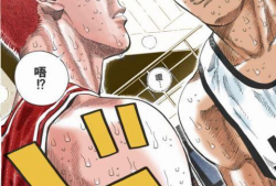 灌篮漫画图,巅峰对决的篮球传奇